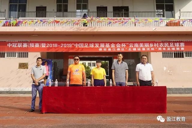 亚冠-C罗补射破门 利雅得胜利主场5-1艾因