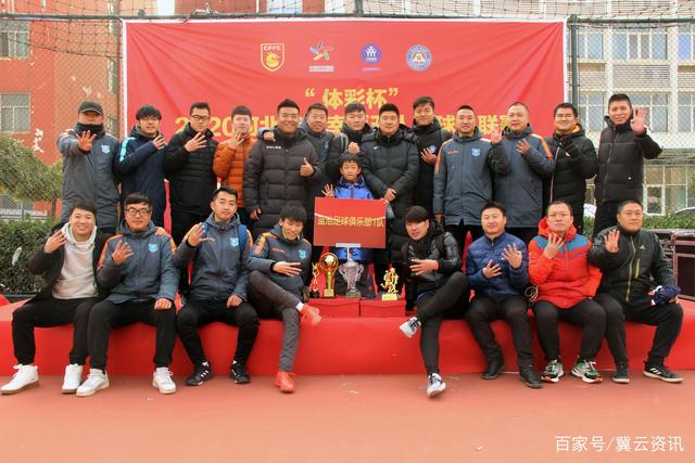 维尼修斯4次为皇马主罚点球 命中率100%