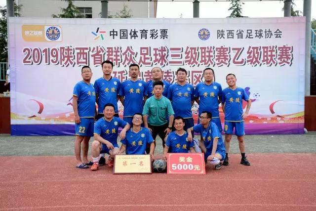 萨林杰29+17+8深圳力克山东 北控送江苏6连败